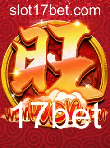 Descubra o Fascinante Universo de WonWonWon na 17bet